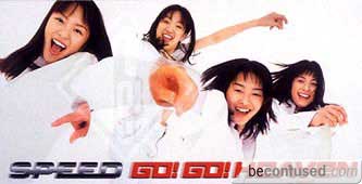 Go! Go! Heaven