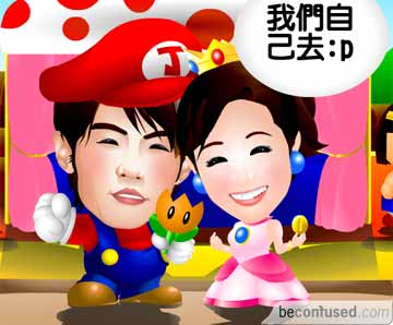Jay Chou as Mario, but who's the girl?