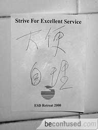 Ã¥Â¤Â§Ã¤Â¾Â¿Ã¨?ÂªÃ¯Â¿Â½?Ã¯Â¿Â½Ã£??Settle your own shit.