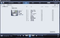 Ripping music with Windows Media Player 11.