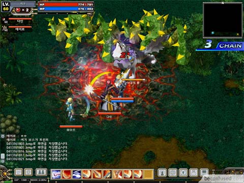 Lunia in game screenshot.