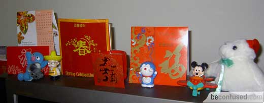 Another poor attempt on lunar new year decorations.